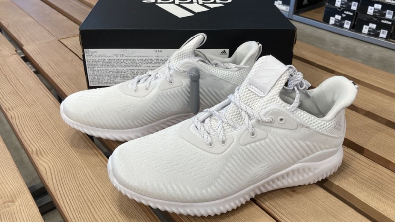 Mẫu giày Alphabounce xu hướng hiện nay